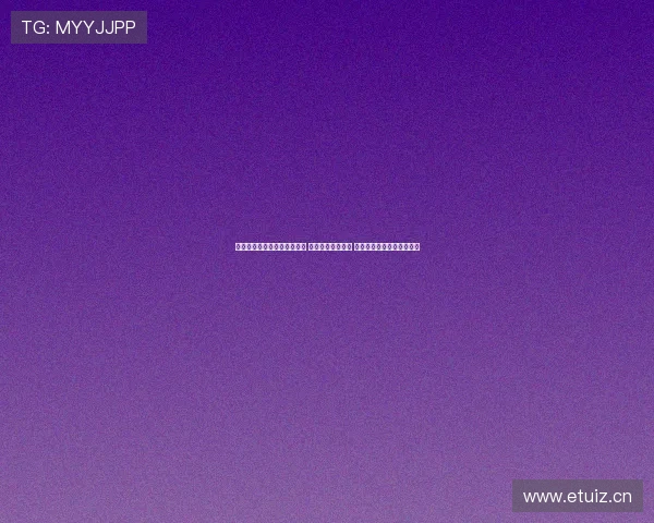 劲爆体育斗地主直播热血开战 全新玩法激爽来袭 畅享娱乐与竞技的双重体验