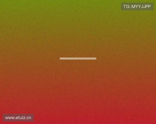 劲爆体育下载安装快速指南畅享体育盛宴一键获取高清赛事直播