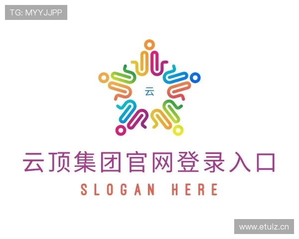 了解云顶集团官网登录入口